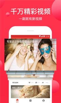 西瓜视频免费在线观看网站,西瓜视频免费在线观影盛宴