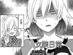 校园日常动漫免费观看