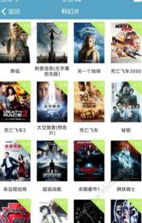 66影视港旧版,重温经典，探寻影视时光之旅